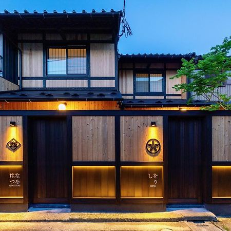 Hanatsume Machiya House Kanazawa Exterior foto