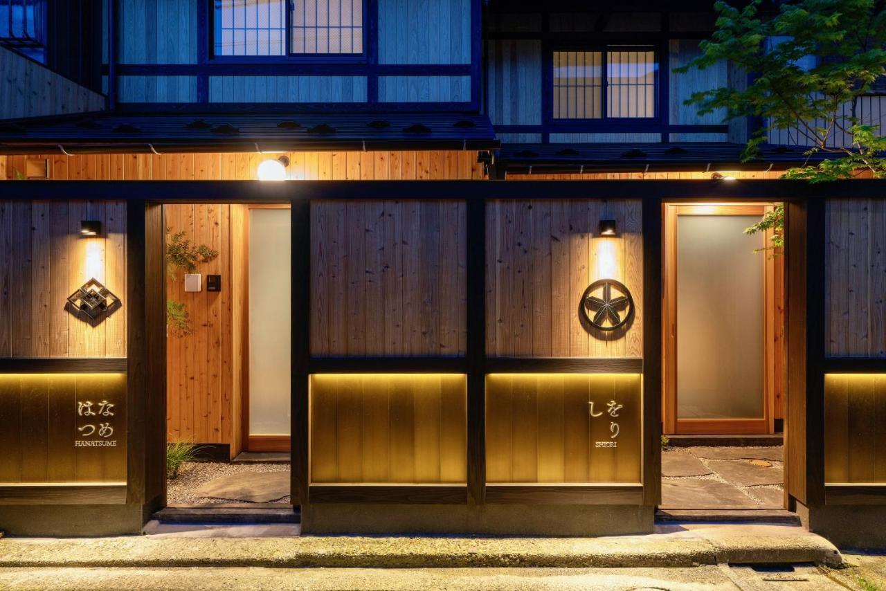 Hanatsume Machiya House Kanazawa Exterior foto